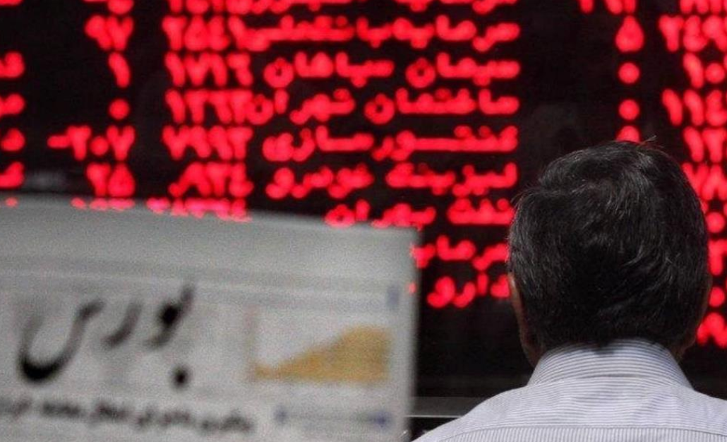 انتظارات از رئیس جدید سازمان بورس