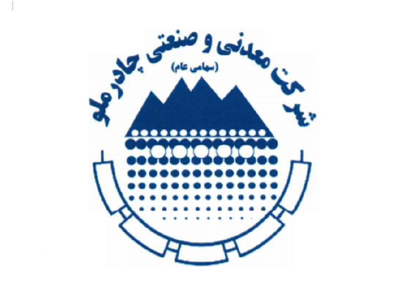 گزارش تصویری بازدید مدیرعامل «کچاد» از اکیپ‌های عملیاتی ستاد مقابله با کرونا