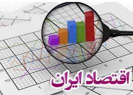 کرونا را در اقتصاد ایران به فرصت تبدیل کنیم/ معدن جایگزین خوبی برای نفت است کرونا را در اقتصاد ایران به فرصت تبدیل کنیم/ معدن جایگزین خوبی برای نفت است