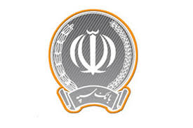 تجلیل معاون اول رئیسجمهوری از مدیرعامل بانک سپه تجلیل معاون اول رئیسجمهوری از مدیرعامل بانک سپه