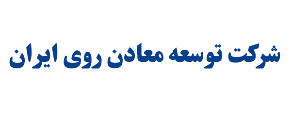 "کروی" و سیاست حداقلی فروش "کروی" و سیاست حداقلی فروش