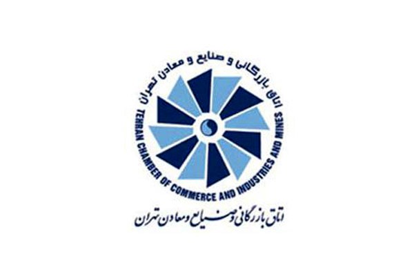 حمایت از بخش خصوصی به شعار جهش تولید، جامه عمل میپوشاند حمایت از بخش خصوصی به شعار جهش تولید، جامه عمل میپوشاند
