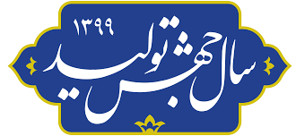 افزایش چند برابری و جهش تولید در تولید و تامین اقلام بهداشتی/ همه مرزهای صادراتی کشور فعالند
