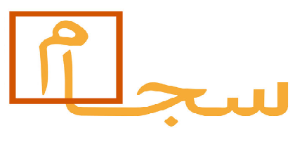 آمادگی تمامی شعب بانک شهر برای احراز هویت مشتریان در سامانه سجام آمادگی تمامی شعب بانک شهر برای احراز هویت مشتریان در سامانه سجام