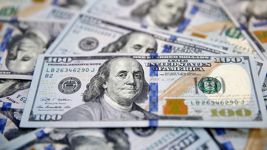 نیاز ۴۳ میلیارد دلاری تحقق «جهش تولید» در وزارت صنعت نیاز ۴۳ میلیارد دلاری تحقق «جهش تولید» در وزارت صنعت