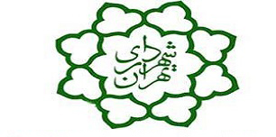 مصرف بیش از ۵۰ درصد بودجه کلان شهرها درحوزه حمل و نقل و عمران مصرف بیش از ۵۰ درصد بودجه کلان شهرها درحوزه حمل و نقل و عمران