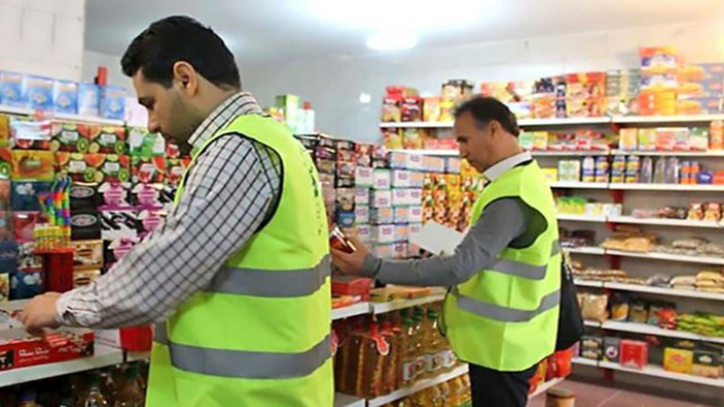 بازرسی از واحدهای صنفی در چهارمحال و بختیاری تشدید می شود بازرسی از واحدهای صنفی در چهارمحال و بختیاری تشدید می شود