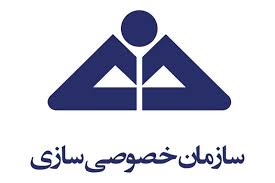 مثلث بانکیها، استارت واگذاری سهام دولت مثلث بانکیها، استارت واگذاری سهام دولت