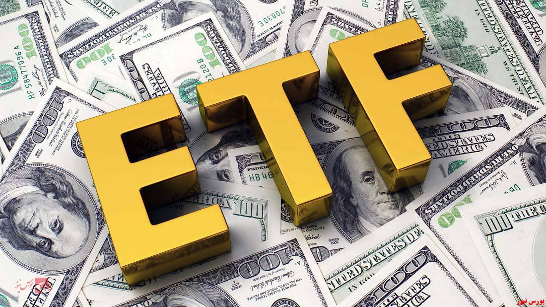 جبران کسری بودجه دولت، تنها هدف ETF