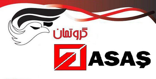 لوکیشن جدید شرکت پنام پنجره آسمان (آساش) لوکیشن جدید شرکت پنام پنجره آسمان (آساش)