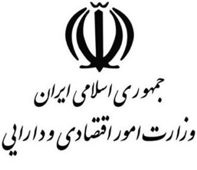 بانک های ملی، سپه، مسکن، کشاورزی، رفاه کارگران، ملت، تجارت، صادرات و قرض الحسنه مهر ایران به عنوان بانک های منتخب از تاریخ 14 لغایت ۳۱ اردیبهشت ماه، آماده پذیره نویسی متقاضیان خریداری واحد های سرمایه گذاری صندوق سرمایه گذاری قابل معامله (ETF) هستند