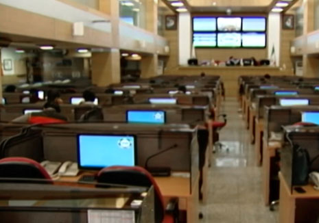 جزئیات بسته شدن معاملات شمش فولاد در بورس جزئیات بسته شدن معاملات شمش فولاد در بورس