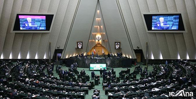 اعلام دستور کار صحن علنی مجلس / بررسی طرح ساماندهی بازار خودرو و اصلاح قانون انتخابات در دستورکار