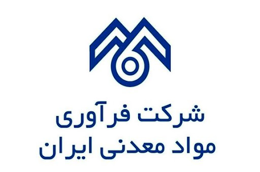 «فرآور» کرونا تاثیری بر تولید نداشت «فرآور» کرونا تاثیری بر تولید نداشت
