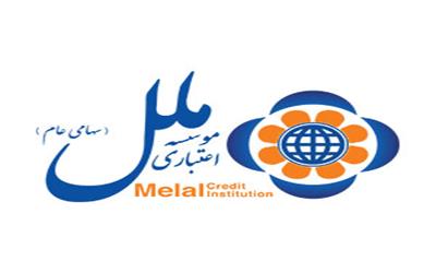آغاز احراز هویت سجام در موسسه ملل آغاز احراز هویت سجام در موسسه ملل