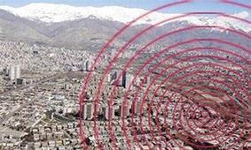 ارتباطی میان فعالیت آتشفشان دماوند و زمینلرزههای استان تهران در سالهای اخیر مشاهده نشده است ارتباطی میان فعالیت آتشفشان دماوند و زمینلرزههای استان تهران در سالهای اخیر مشاهده نشده است