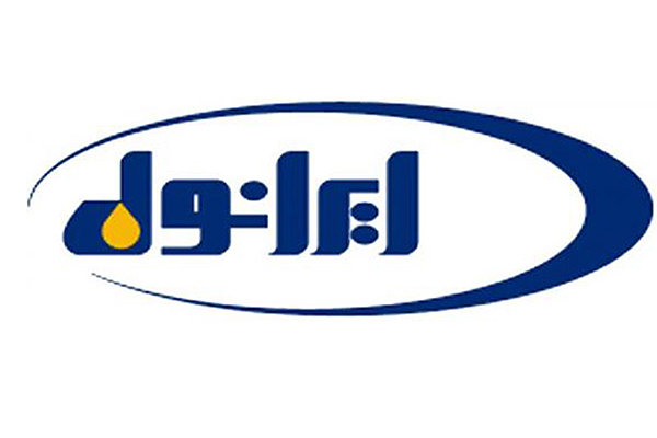 قابل توجه سهامداران «شرانل» | بخوانید