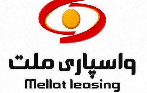 سهامداران "ولملت" آماده باشند