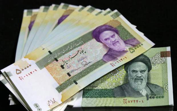 تغییر پول ملی تغییر پول ملی