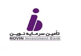 مدیرعامل تامین سرمایه نوین رفت مدیرعامل تامین سرمایه نوین رفت