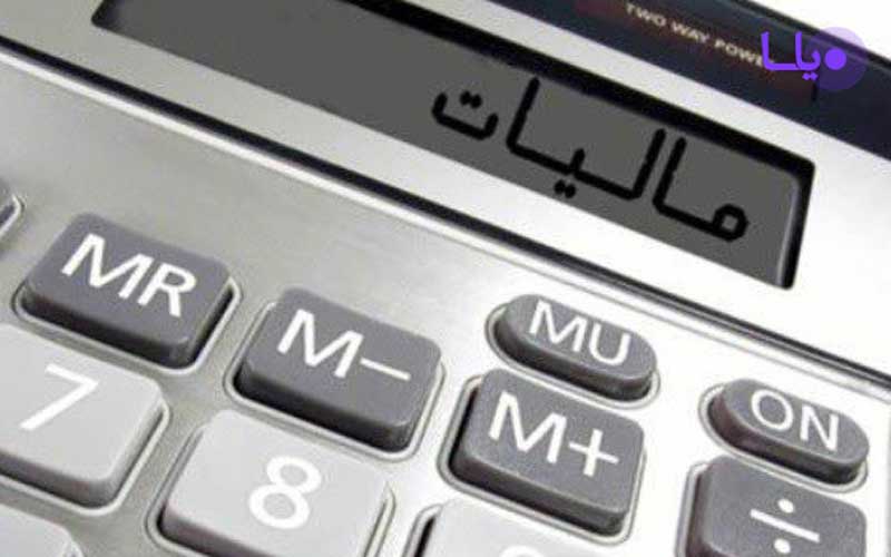 افزایش ۲۷ درصدی درآمدزایی مالیاتهای مستقیم در سال گذشته افزایش ۲۷ درصدی درآمدزایی مالیاتهای مستقیم در سال گذشته