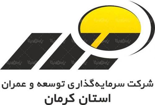 پیگیری «کرمان» برای افزایش سرمایه پیگیری «کرمان» برای افزایش سرمایه