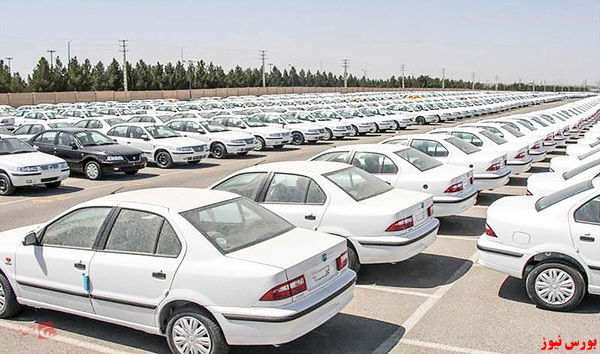 ممنوعیت درج قیمت خودرو بر پلتفرمهای آگهی آنلاین ممنوعیت درج قیمت خودرو بر پلتفرمهای آگهی آنلاین