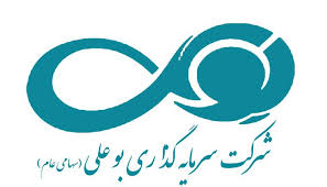 تصمیم «وبوعلی» برای واگذاری یک سهم + بازگشایی نماد یک ساعت دیگر تصمیم «وبوعلی» برای واگذاری یک سهم + بازگشایی نماد یک ساعت دیگر