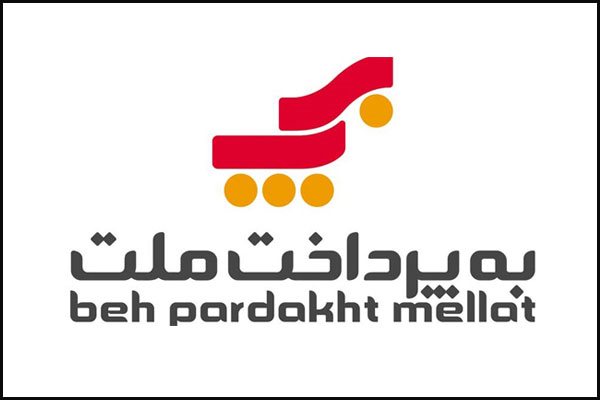 گزارش جامع مجمع عمومی عادی سالیانه شرکت به پرداخت ملت گزارش جامع مجمع عمومی عادی سالیانه شرکت به پرداخت ملت