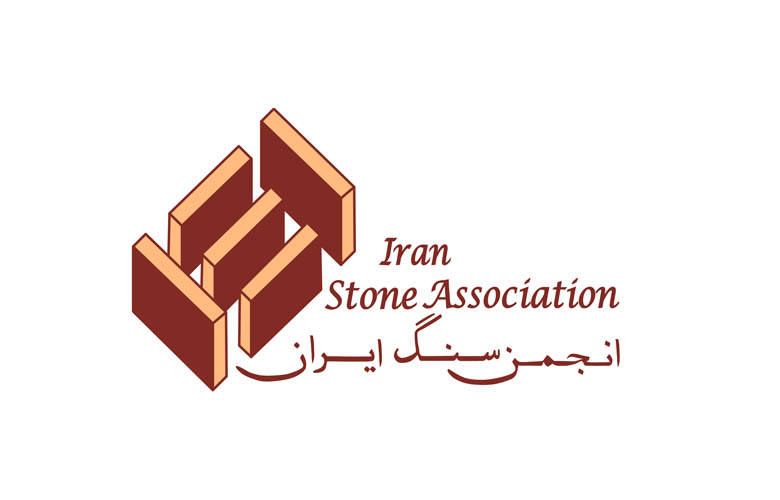نشست هماندیشی با اعضا هئیت مدیر انجمن سنگ ملی ایران برگزار شد نشست هماندیشی با اعضا هئیت مدیر انجمن سنگ ملی ایران برگزار شد