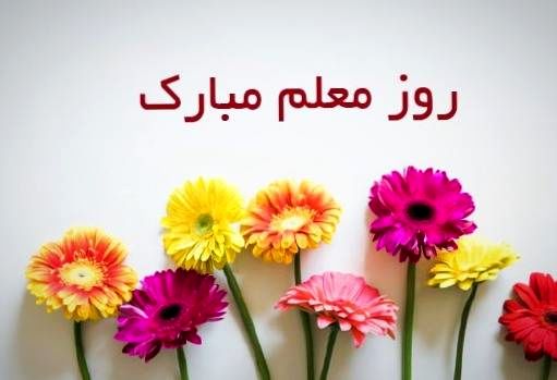 دیدار رئیس اداره صمت بهبهان با مدیر آموزش و پرورش دیدار رئیس اداره صمت بهبهان با مدیر آموزش و پرورش