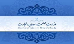 عکس / بخشی از سوابق مدرس خیابانی