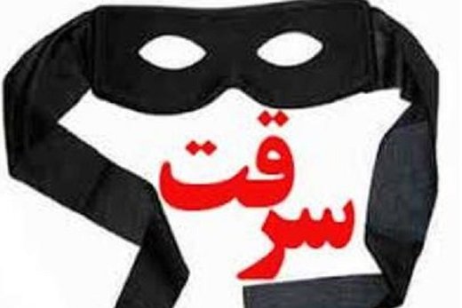 دستگیری سارقان آهن آلات ریل راه آهن در رفسنجان دستگیری سارقان آهن آلات ریل راه آهن در رفسنجان