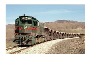 ابلاغ حکم ثبتی ایستگاه راهآهن شهرستان جاجرم ابلاغ حکم ثبتی ایستگاه راهآهن شهرستان جاجرم