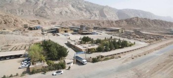 سهامداران «فروی» این گزارش را حتما بخوانند سهامداران «فروی» این گزارش را حتما بخوانند