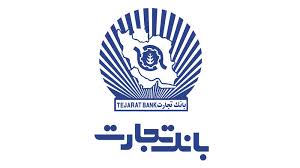 تمهیدات بانک تجارت برای خرید آسان سهام شرکت‌های دولتی