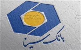 کمک به کسب و کارهای آسیب‌دیده با طرح مهر آفرین