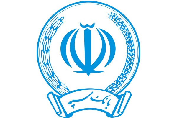 بانک سپه میخواهد «وامید» را واگذار کند بانک سپه میخواهد «وامید» را واگذار کند