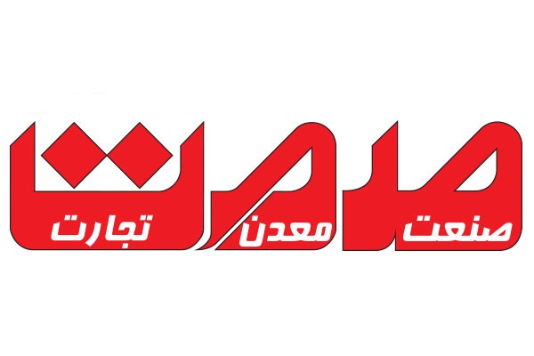 معمای صمت