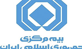 بیمهنامههای فیزیکی حذف شدند بیمهنامههای فیزیکی حذف شدند