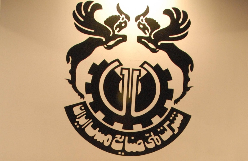 جهش تولید «فملی» در گرو چیست + پاسخ مدیرعامل جهش تولید «فملی» در گرو چیست + پاسخ مدیرعامل