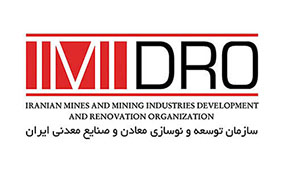 رونمایی از طرح جدید برای حمایت از استارتاپ‌های معدنی
