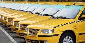 صرفهجویی ۱۳ میلیون تومانی با گازسوزکردن خودروهای عمومی صرفهجویی ۱۳ میلیون تومانی با گازسوزکردن خودروهای عمومی
