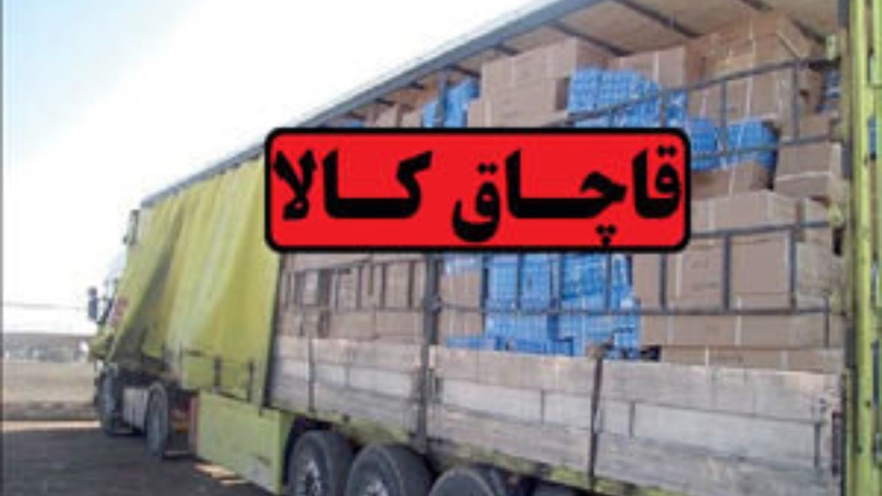 کشف 62 دستگاه ماینر قاچاق در مبارکه