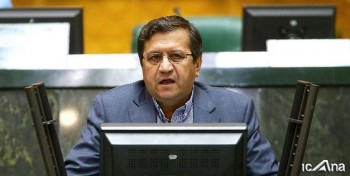 دو شیوه تامین کسری بودجه دولت | همتی: عرضه سهام ادامه دارد دو شیوه تامین کسری بودجه دولت | همتی: عرضه سهام ادامه دارد