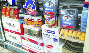 احتمال تغییر قیمت روغن موتورهای تولید داخل احتمال تغییر قیمت روغن موتورهای تولید داخل