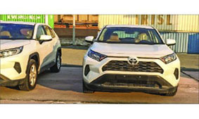 نسل جدید تویوتا «RAV4» وارد خاک ایران شد نسل جدید تویوتا «RAV4» وارد خاک ایران شد