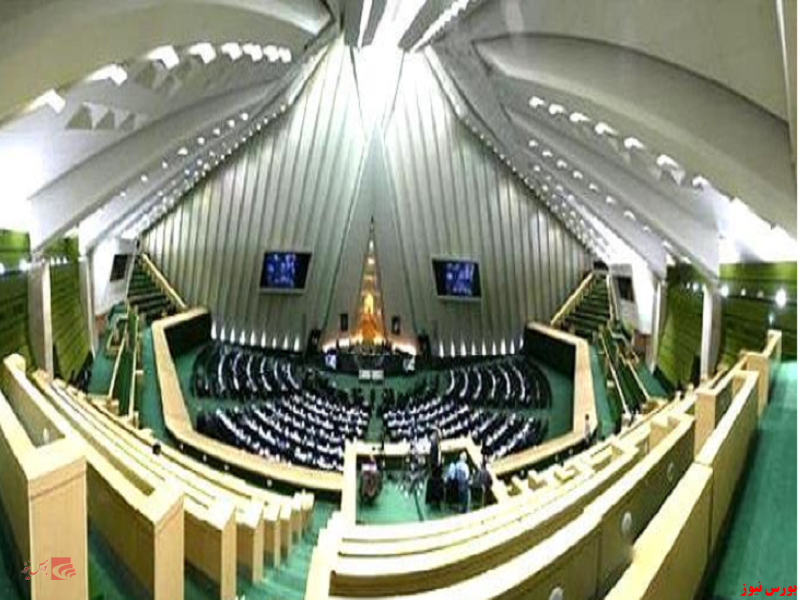 مراسم تحلیف هیات رئیسه مجلس یازدهم انجام شد مراسم تحلیف هیات رئیسه مجلس یازدهم انجام شد