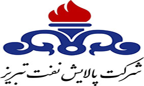توضیحات پالایشگاه تبریز درباره طرحهای افزایش کیفیت فرآوردههای تولیدی توضیحات پالایشگاه تبریز درباره طرحهای افزایش کیفیت فرآوردههای تولیدی
