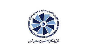 لزوم حمایت از تولید برای حفظ بازارهای صادراتی